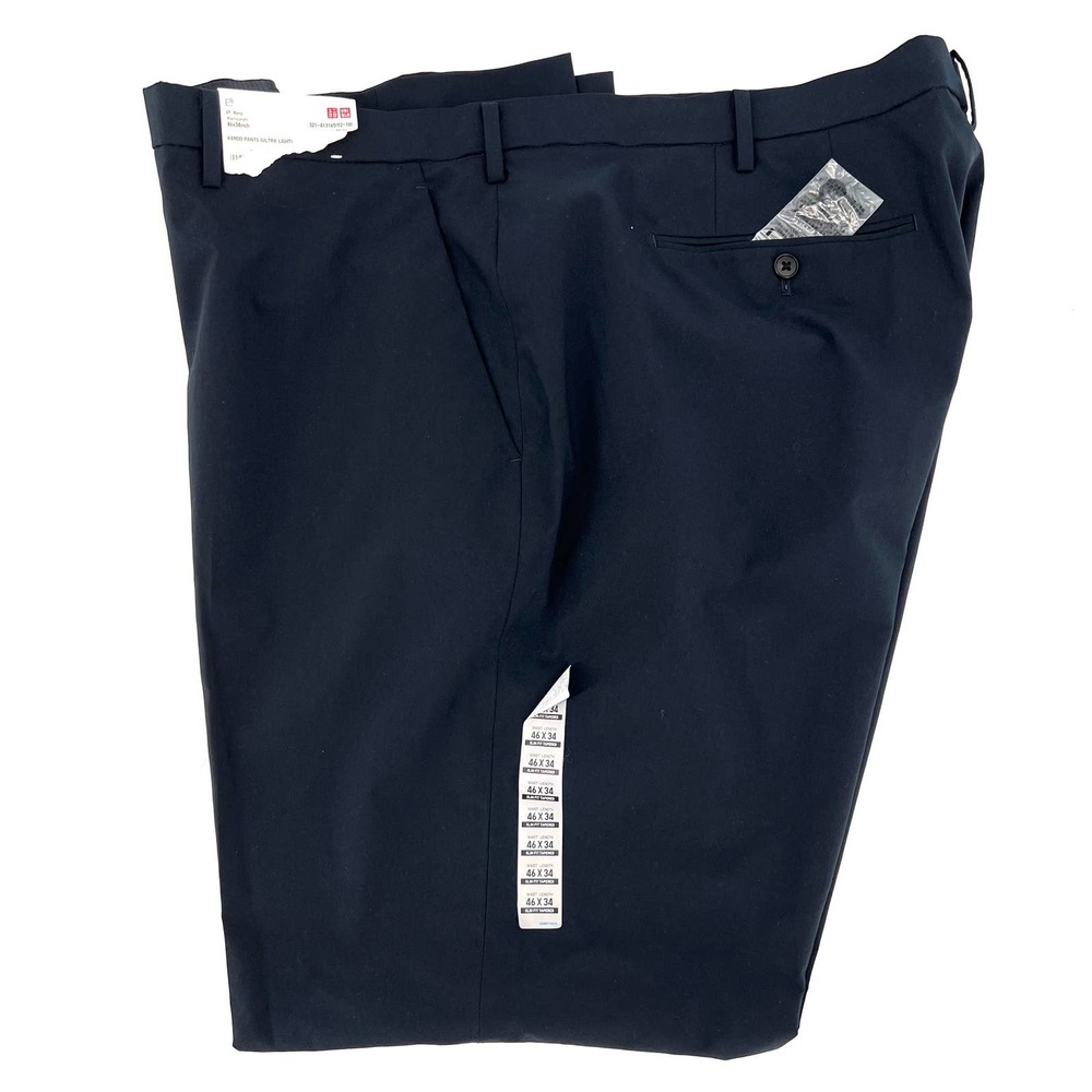 Uniqlo Kando men’s pants ultra light trousers